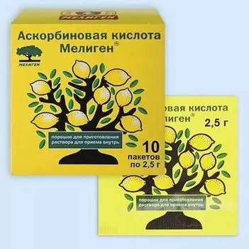 Аскорбиновая кислота Мелиген порошок для приготовления раствора 2,5 г 10 шт