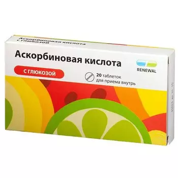 Реневал Аскорбиновая кислота с глюкозой 100 мг таблетки 20 шт