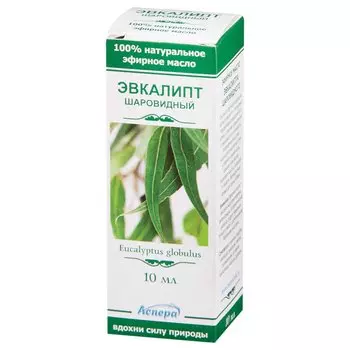 Аспера Масло эфирное Эвкалипт 10 мл