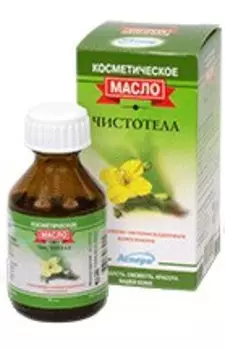 Аспера Масло косметическое Чистотел 30 мл