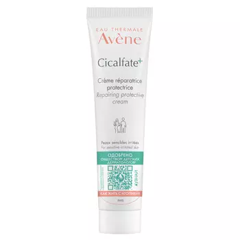 Avene Cicalfate+ Крем восстанавливающий защитный 40 мл