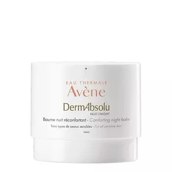 Avene DermAbsolu Бальзам моделирующий ночной 40 мл