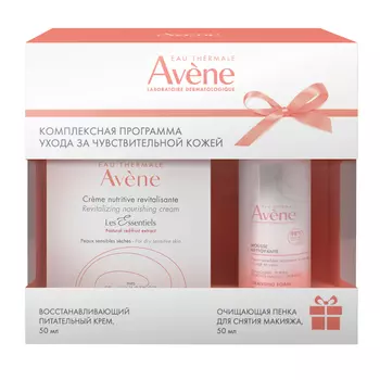 Avene Набор / крем восстанавливающий 50 мл + пенка для снятия макияжа 50 мл