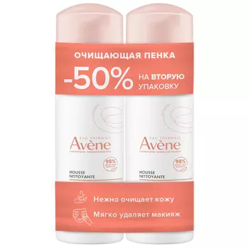 Avene Пенка очищающая для снятия макияжа 150 мл 2 шт