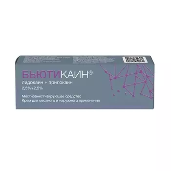 Бьютикаин 2,5%+2,5% крем для местного и наружного применения 5 г