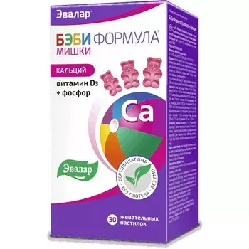 Бэби Формула Мишки Эвалар Кальций пастилки жевательные 30 шт