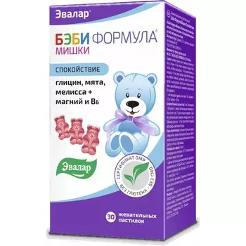 Бэби Формула Мишки Эвалар Спокойствие пастилки жевательные 30 шт