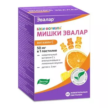 Бэби Формула Мишки Эвалар Витамин С пастилки жевательные 60 шт