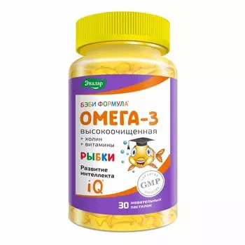 Эвалар Бэби Формула Рыбки Омега-3 пастилки жевательные Фрукты 30 шт