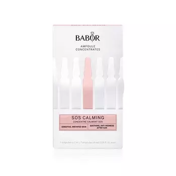 Babor Ампулы СОС Антистресс 2 мл 7 шт