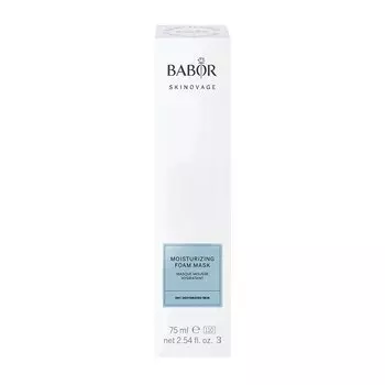 Babor Скиноваж Маска-пена увлажняющая 75 мл