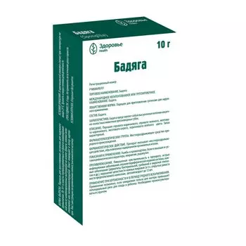 Бадяга порошок для наружного применения 10 г 1 шт