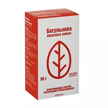 Багульник болотный побеги 50 г