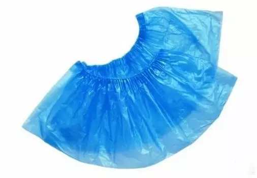 Бахилы полиэтиленовые одноразовые 2 шт/1 пара