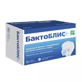 БактоБЛИС+ таб.д/рассас.90 шт