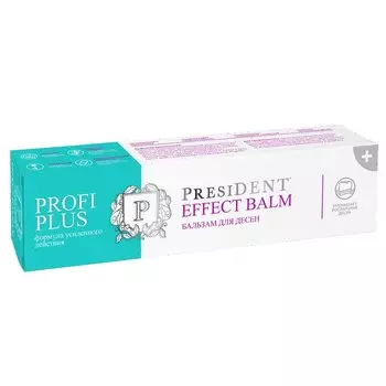 PresiDENT Profi Plus Effect Balm Бальзам для десен уменьшающий воспаление пародонта 30 мл