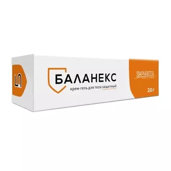 Баланекс крем-гель защитный 20 г