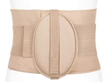 Бандаж грыжевой пупочный р.S (68-85 см) Бежевый