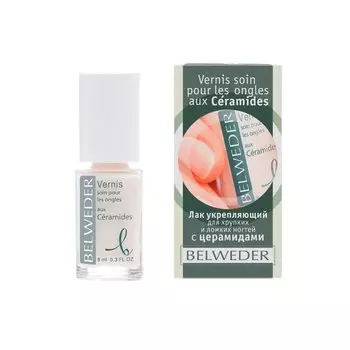 Бельведер Лак д/хрупких и ломких ногтей с церамидами 8 мл