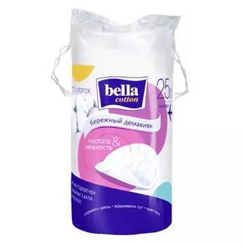 Bella Cotton Диски ватные круглые 25 шт