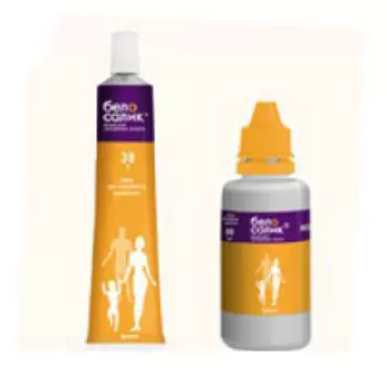 Белосалик мазь для наружного применения 40 г