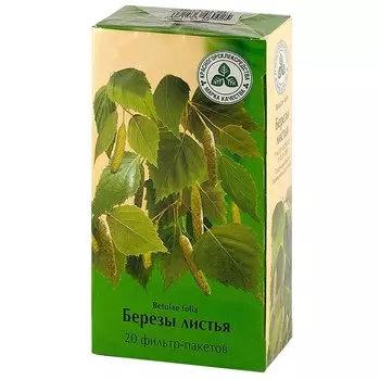 Березы листья фильтр-пакеты 1,5 г 20 шт