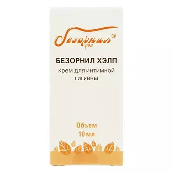 Безорнил Хэлп крем для местного и наружного применения 10 мл
