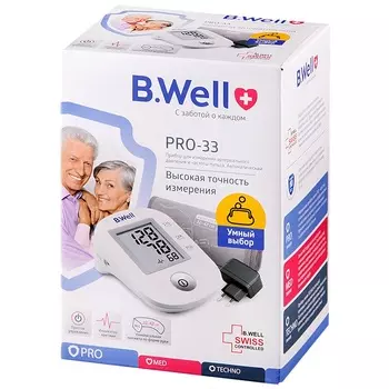 B.Well Тонометр автоматический PRO-33 с адаптером и универсальной манжетой
