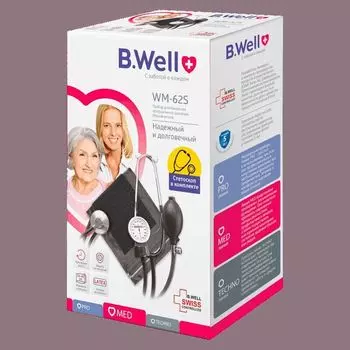 B.Well Тонометр механический WM-62S/MED-62 со стетоскопом