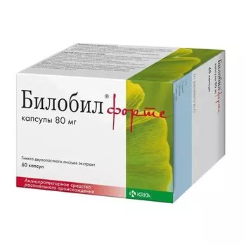 Билобил форте 80 мг капсулы 60 шт