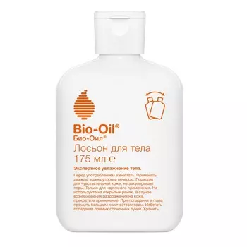 Bio-Oil Лосьон для тела 175 мл