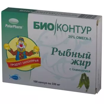 БиоКонтур Рыбный жир с ламинарией капсулы 100 шт