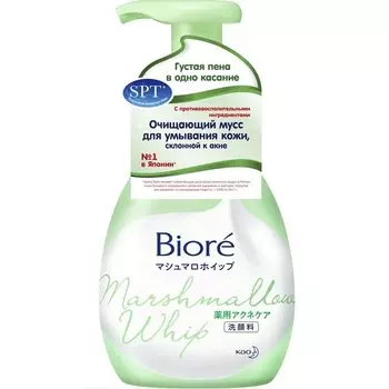 Biore Мусс для лица от акне 150 мл