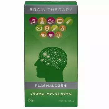 Brain Therapy Plasmalogen 2 мг капсулы 60 шт