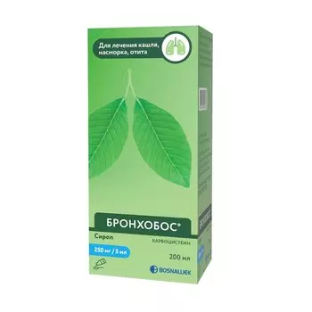 Бронхобос 5% сироп 200 мл