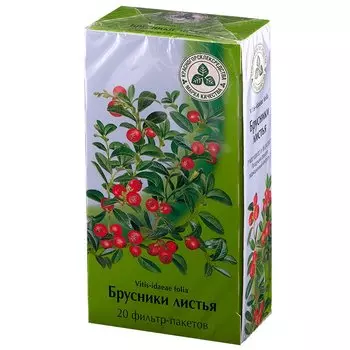 Брусника листья фильтр-пакет 1,5 г 20 шт