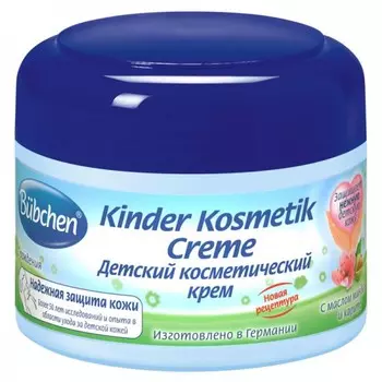 Bubchen Крем детский косметический 75 мл