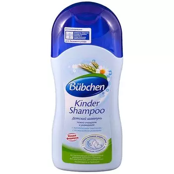 Bubchen Шампунь Детский 200 мл