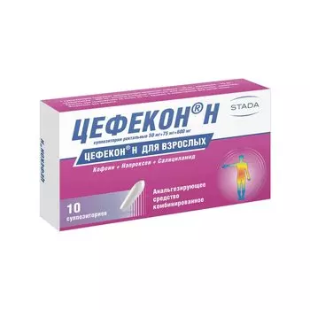 Цефекон Н суппозитории ректальные 10 шт