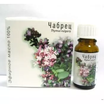 Масло эфирное Чабрец 10 мл