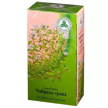 Чабреца трава фильтр-пакеты 1,5 20 шт