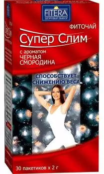 Супер Слим фиточай фильтр-пакеты Черная смородина 2 г 30 шт