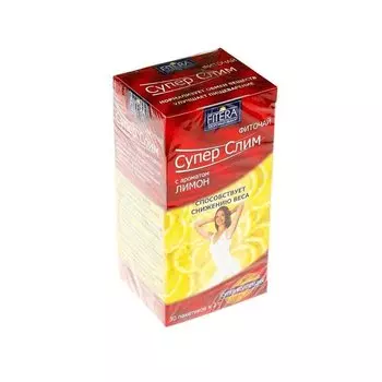 Супер Слим фиточай фильтр-пакеты Лимон 2 г 30 шт