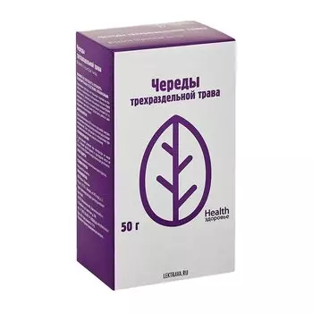 Череды трава 50 г 1 шт