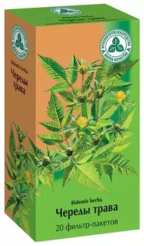 Череда трава фильтр-пакеты 1,5 г 20 шт