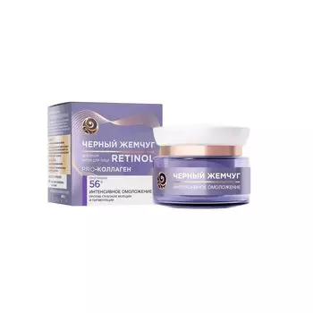 Черный жемчуг Крем против старения дневной 50 мл