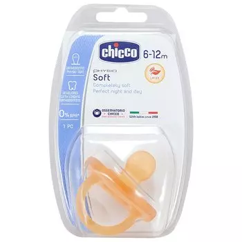 Chicco Physio Soft Пустышка латексная 6+