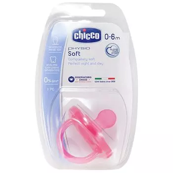 Chicco PhysioForma Soft Пустышка силиконовая 0+ Розовый