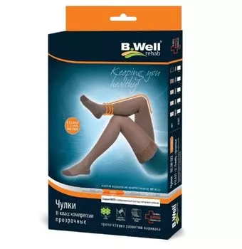 B.Well Med Чулки компрессионные JW-222 2 класс компрессии размер 3 Телесные