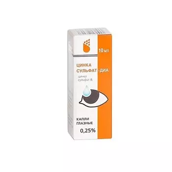 Цинка сульфата и борной кислоты раствор капли глазные 10 мл